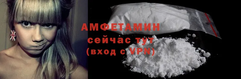 Наркотические вещества Кувандык ГАШИШ  Галлюциногенные грибы  Cocaine  МЕФ  Бутират  Канабис 