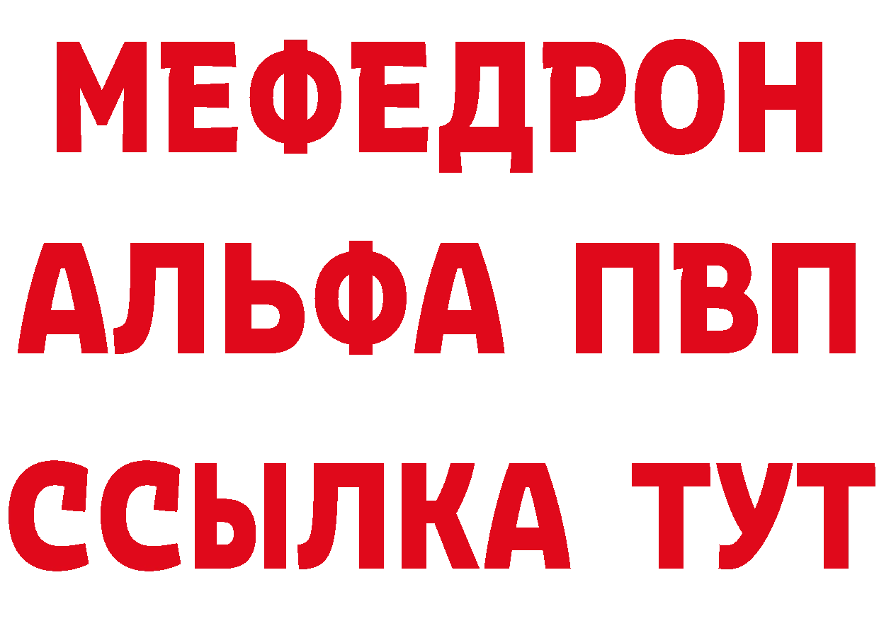 АМФ 97% зеркало это ОМГ ОМГ Кувандык